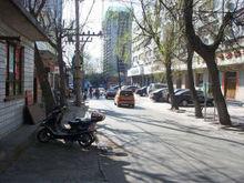 第一家[太原解放路第一家小區]