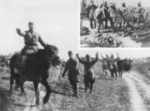 黃崖洞之戰 黃崖洞之戰