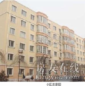 梧桐馨園 梧桐馨園