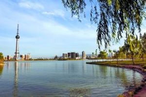 焦作市龍源湖公園 焦作市龍源湖公園