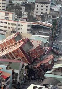 9·21南投地震