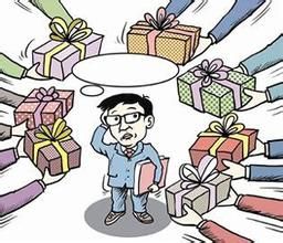 感恩經費 感恩經費