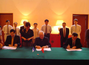 中法關係大事記