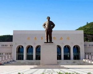 延安革命紀念館 延安革命紀念館