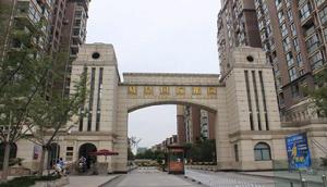 易景國際花園 易景國際花園