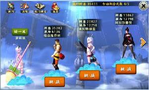 十萬個冷笑話[手機遊戲]