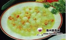 干貝蘿蔔羹 干貝蘿蔔羹