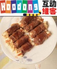 豆腐牛柳卷 豆腐牛柳卷