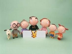 資產組合 資產組合