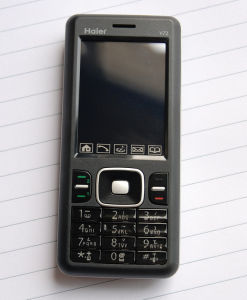 漢泰 HT661 漢泰 HT661