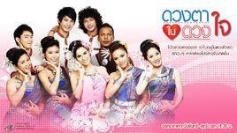 心中之眼 心中之眼