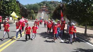 莊浪縣大愛無疆志願者協會