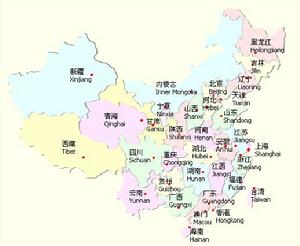 （圖）中國環境NGO線上