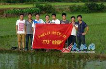 江西理工大學軟體學院