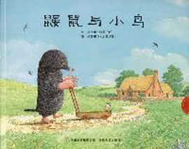 一看再看系列(全6冊) 一看再看系列(全6冊)