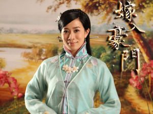 《嫁入豪門》劇照