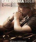 加州獨奏 加州獨奏