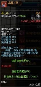 氤氳之息 氤氳之息