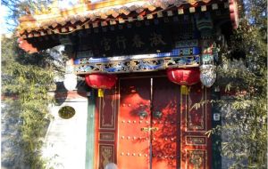 昌平龍脈溫泉 昌平龍脈溫泉