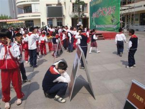 淮陰區韓橋中學 淮陰區韓橋中學