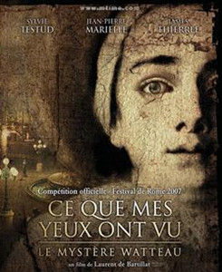 我之所見 我之所見