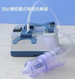 電動洗鼻器 電動洗鼻器