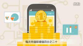 媽媽再也不用擔心我是屌絲了 媽媽再也不用擔心我是屌絲了