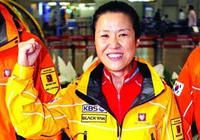 假登風波 假登風波