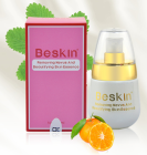 碧皙顏祛痣靚膚精華