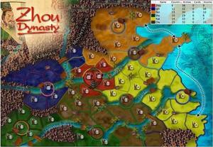 遠古帝國 遠古帝國