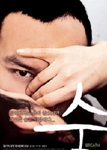 《死囚生死戀》 《死囚生死戀》