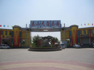 泰山天庭樂園 泰山天庭樂園