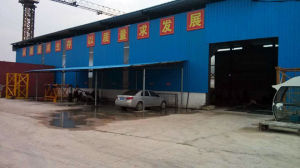 清遠市信義機電安裝有限公司