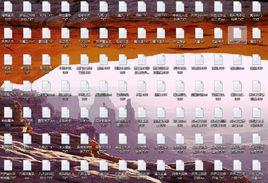 卡卡txt小說下載網 卡卡txt小說下載網