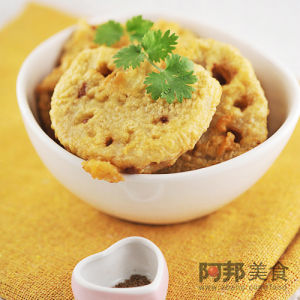 椒鹽炸藕合 椒鹽炸藕合