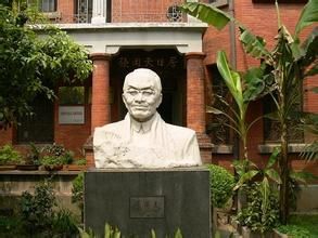 劉氏兄弟紀念館 劉氏兄弟紀念館