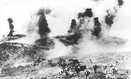 血戰漢江 血戰漢江