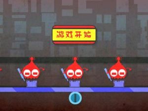 巡視員要逃走 巡視員要逃走