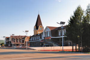 阿爾山自然博物館 阿爾山自然博物館
