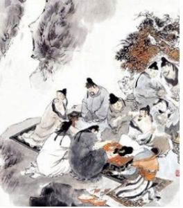 九日藍田崔氏莊 九日藍田崔氏莊