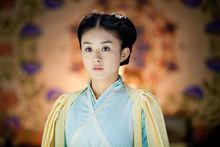 陸貞[電視劇《陸貞傳奇》/《女相》女主角]