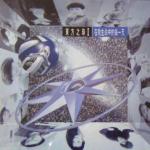 《大家免著驚》