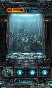 蟲族崛起 蟲族崛起