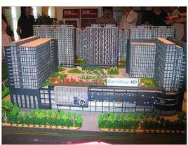 華彩國際公寓 華彩國際公寓