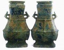 中國文字博物館