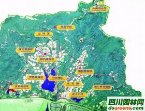 青島世界園藝博覽會