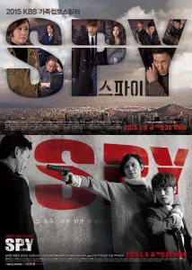 spy[2015年金在中主演電視劇]