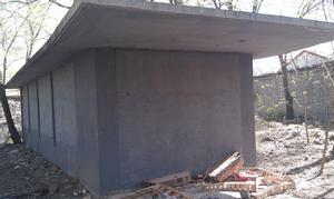 福壽嶺站捷運口