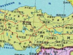 安納托利亞高原 安納托利亞高原