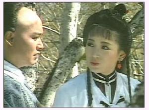《雪山飛狐》（台灣1991版電視劇）版本劇照 